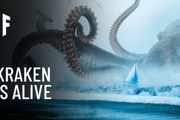 Сайт kraken тор